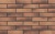 Фасадная клинкерная плитка Cerrad Retro Brick Curry, 245x65x8 мм Фасадная клинкерная плитка Cerrad Retro Brick Curry, 245x65x8 мм